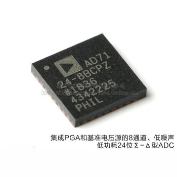10 ADET, AD7124 - 8BCPZ WFQFN-32 24-bit Analog-dijital Dönüştürücü (ADC)