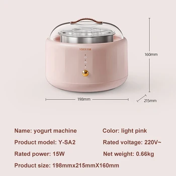 220 V Elektrikli Otomatik Yoğurt Makinesi Sabit Sıcaklık Yoğurt Makinesi DIY Yoğurt pirinç şarabı Natto Araçları tainless Çelik Astar