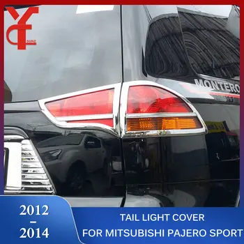 ABS krom kuyruk aydınlatma koruması Için Mitsubishi Pajero Sport 2012 2013 aksesuarları arka lamba araba parçaları Için montero spor
