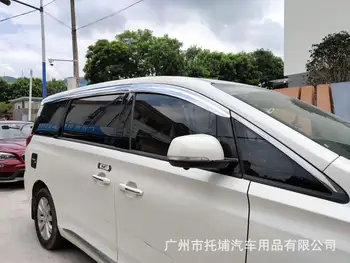 ABS Krom plastik Pencere Visor Vent Shades Güneş Yağmur Guard araba aksesuarları Için Trumpchi GM8 2018-2020