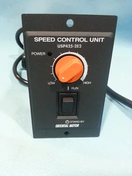 AC motor kontrol Yepyeni orijinal motor elektronik vali USP425-2E2