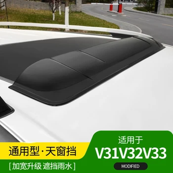 Araba Tenteler Barınaklar ABS Mitsubishi Pajero Için V31 V32 V33 dekorasyon modifiye off-road aksesuarları