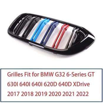 BMW 6 Serisi GT ıçin Fit G32 630i 2017-2019 Ön-lcı Yedek Ön Tampon Böbrek ızgara Radyatör ızgarası 1 Çift M Tri Renk