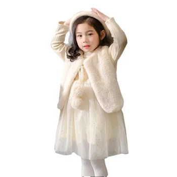 Dantel Elbise + Polar Yelek Takım Elbise Çocuklar için 2021 çocuk Kış Giyim Setleri İki Adet Eşofman Kız Prenses Elbise Seti
