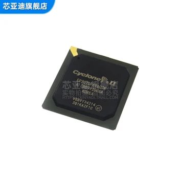 EP2C70F896C7N FBGA-896-FPGA