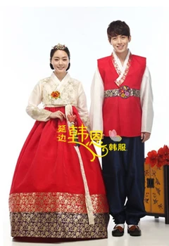 Erkek Kore Elbise Kore İthal Kumaş Gelin ve Damat Düğün Hanbok Çift Hanbok