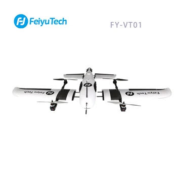 Feiyu VT01 Kanat Açıklığı 1070mm Dikey Kalkış Iniş Drone Endüstriyel Fotoğrafçılık İHA Fpv Rc Uzun Mesafe Haritalama Uçak