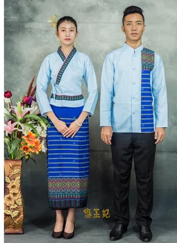 Güney Doğu Asya Karakteristik giyim Sonbahar Kış uzun kollu Tayland Laos restoran iş elbiseleri açık mavi garson takım elbise
