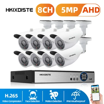 H. 265 8CH AHD Sistemi 5.0 MP Metal Bullet Beyaz Kamera Açık Su Geçirmez 6in1 Hibrid 16CH CCTV Güvenlik Sistemi Gözetim Kiti