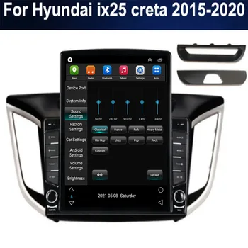 Hyundai Creta İX25-2022 Tesla tarzı ekran Araba Radyo Multimedya Video Oynatıcı Navigasyon GPS Android Hiçbir 2din 2 din