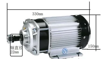 Kalıcı mıknatıs DC fırçasız motor BM1412ZXF-01-1200W/48 V / 60 V elektrikli araç aksesuarları