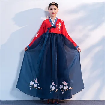 Kore Geleneksel Elbise Kore Geleneksel Hanbok Etek Takım Elbise Kore Sahne Kostüm