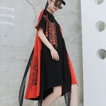 LİMİNDSPCXQQ Tasarım Yaz 2021 Bayanlar Gazlı Bez Patchwork Elbiseler Kadın O-Boyun Gevşek Vestidos Kadın Sokak Tarzı kadın elbisesi