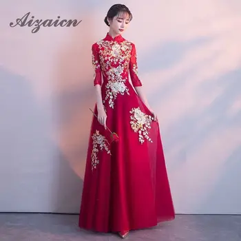 Modern Cheongsam Çince Geleneksel Gelinlik Qipao Kırmızı Nakış Oryantal Akşam Kadın Yaz Şifon Prenses Elbiseler