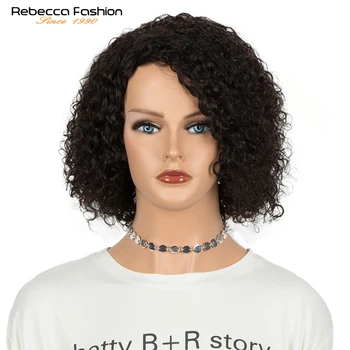 Rebecca SAÇ Kısa Kıvırcık Bob Peruk Kadınlar Için Kinky Kıvırcık Peruk Bob Peruk Brezilyalı Remy Tam Makine Kıvırcık insan saçı Peruk Doğal