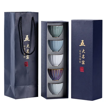 Seramik Lüks Çay Bardağı Set Yaratıcı Vintage Çin Kung Fu Çay Seti El Yapımı Çay Töreni Taza De Te Ev Ürünleri 50