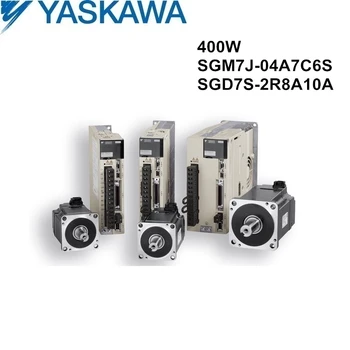 SGM7J-04A7C6S+SGD7S-2R8A10A kablolar ile orijinal 400 W YASKAWA servo motor ve sürücü