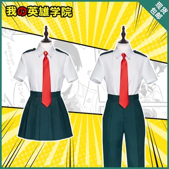 Sıcak Anime Benim Kahraman Akademi Todoroki Shoto Uraraka Ochaco Okul Cosplay Kostümleri Üst Pantolon Etek Üniforma Karnaval Comic ıçin Set