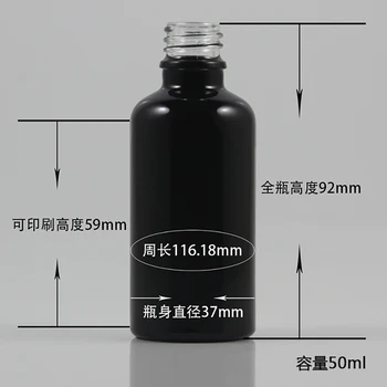 Toptan 100 adet 50 ml parlak siyah boş şişe olmadan herhangi bir kapaklar, püskürtücü pompası veya damlalık ile maç olabilir, cam konteyner 18mm
