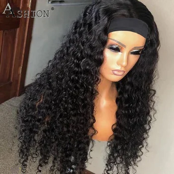 Uzun Derin Kıvırcık Kafa Bandı Peruk İnsan Saç Tam Makine Yapımı Peruk Perulu Saç Peruk Kadın Bandeau Femme Dökün Cheveux Tutkalsız