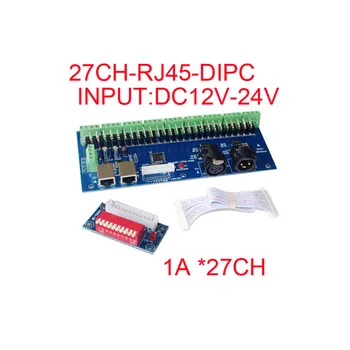 WS-DMX-27CH-RJ45-DIPC DMX512 Denetleyici 27 kanallı Dekoder DC12V-24V 27A