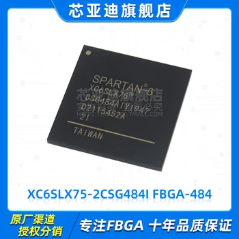 XC6SLX75-2CSG484I FBGA-484-FPGA