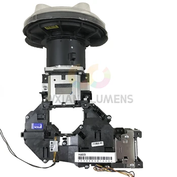 Yeni Kablo H469 Optik Motor Assy ve Lens Projektör için Fit
