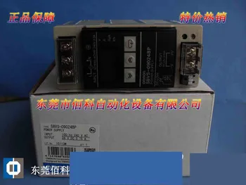 Yeni orijinal anahtarlama güç kaynağı S8VS-09024BP
