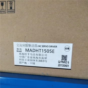 Yeni orijinal Japonya A5 serisi kablolar ile 100 W servo motor MSMD012G1U MADHT1505E