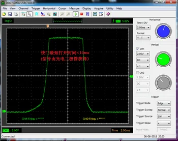 Yüksek hızlı Elektrikli Deklanşör Optik Deklanşör Işık Yolu Engelleyici 10 ms'den az 50hz'e Kadar Açık Zaman