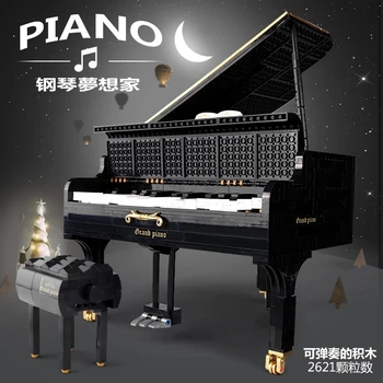 Yüksek Teknoloji Yaratıcı Fikir Serisi 21323 Oynanabilir Kuyruklu Piyano Set Uzaktan Kumanda Yapı Taşları Tuğla Oyuncaklar Çocuk Noel Hediyeler