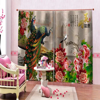 Çin Büyük 3D Tavuskuşu Pencere Perde Oturma Odası Çiçek Durumda Marbe Duvar Kapı Mutfak Dekorasyon Perdeler Güneşlikler