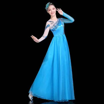 Çin Halk Dans Yangko Dans Elbise Fan Dans Kostüm kadın Klasik Balo Salonu Performans Giyim Çin Halk Dans CC321