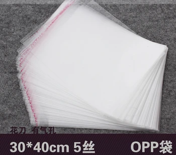 Şeffaf opp torba ile kendinden yapışkanlı mühür ambalaj plastik torbalar temizle paketi plastik opp torba için hediye OP02 5000 adet / grup
